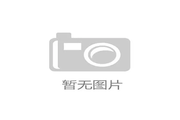 97分钟绝平再绝杀！中超神迹之战三度改写比分，全网刷屏，中超奇迹