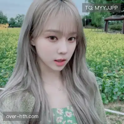 钟星雅